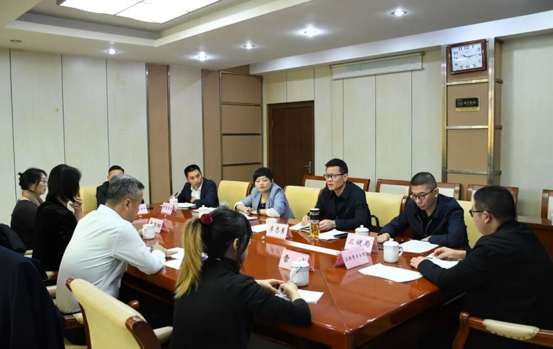  珠海高新区人民医院结对帮扶道真自治县中医医院座谈会召开 