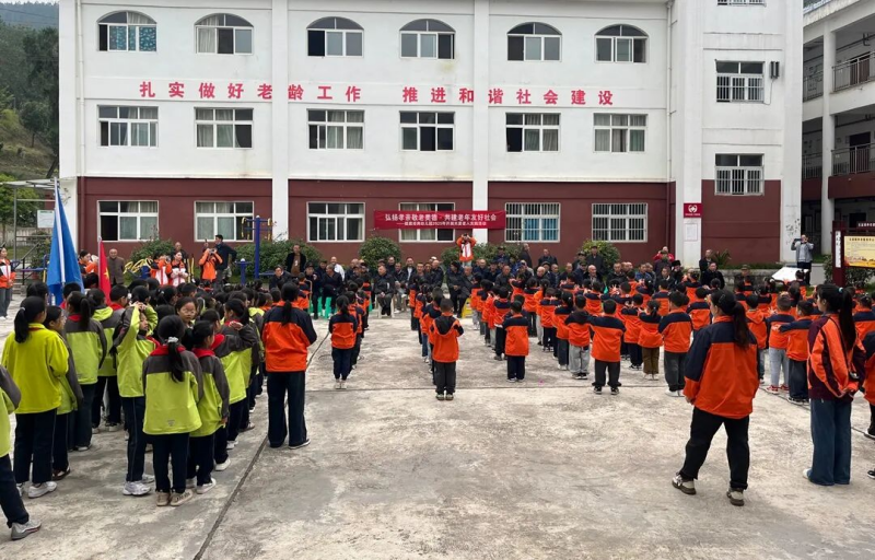  道真开展“重阳节”看望慰问老人活动 