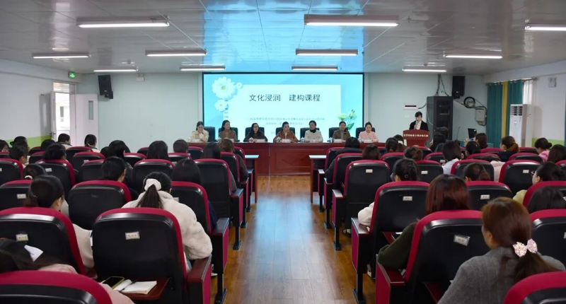  珠海高新区送教团队到道真开展结对帮扶教育交流 