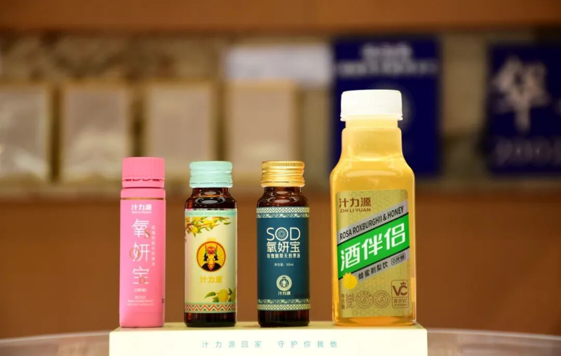  贵州汁力源：道真刺梨产业的创新先锋 